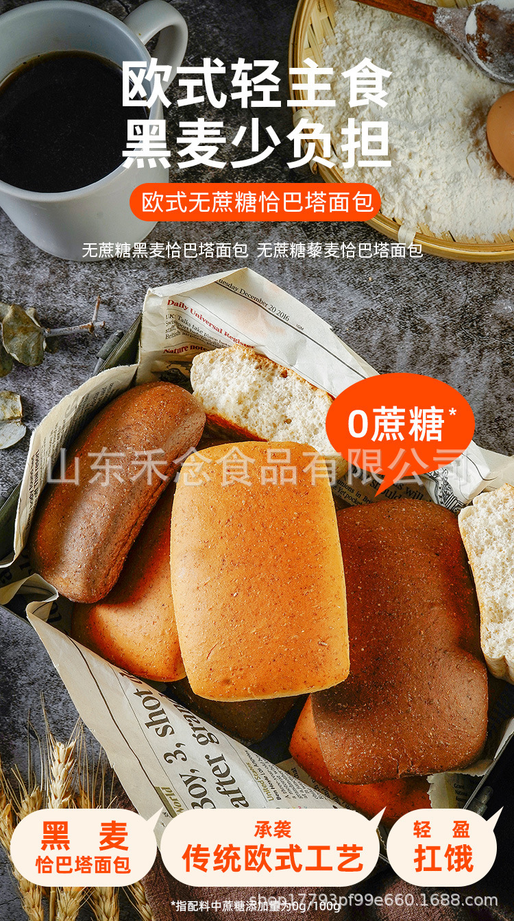 未标题-1_01.jpg