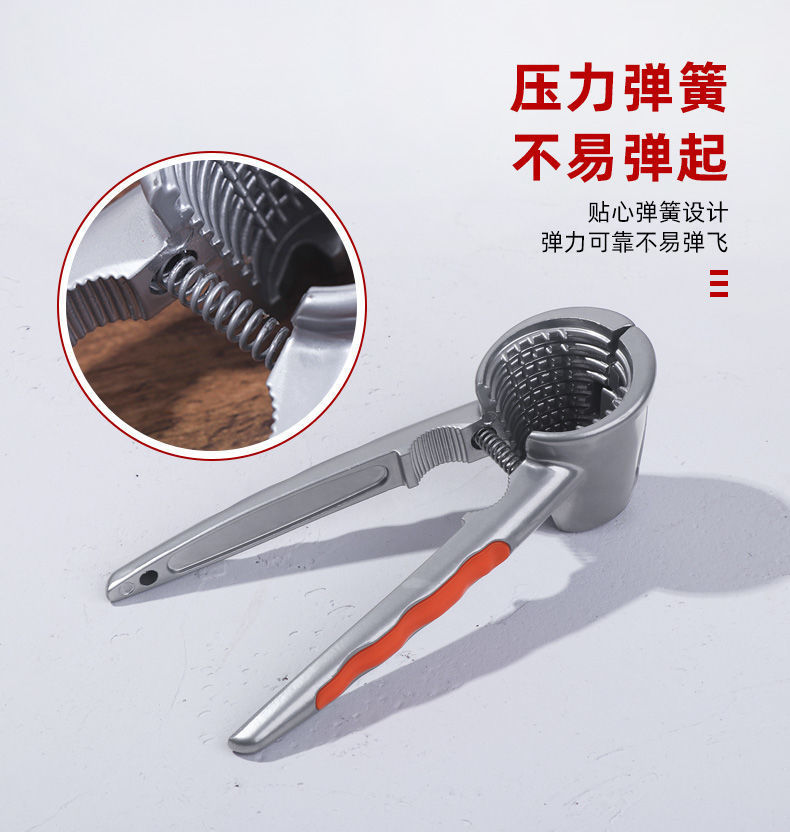 43871284-572e-465a-a9bb-ea5b0824e3c1.jpe