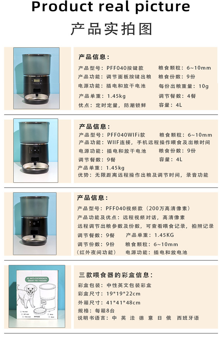 e290804f-49da-42aa-9cf6-a88f8e