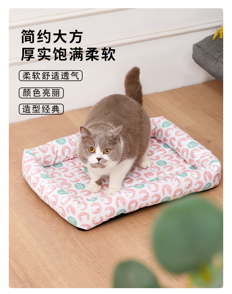 爱宠猫窝宠物用品活动专属详情页_06