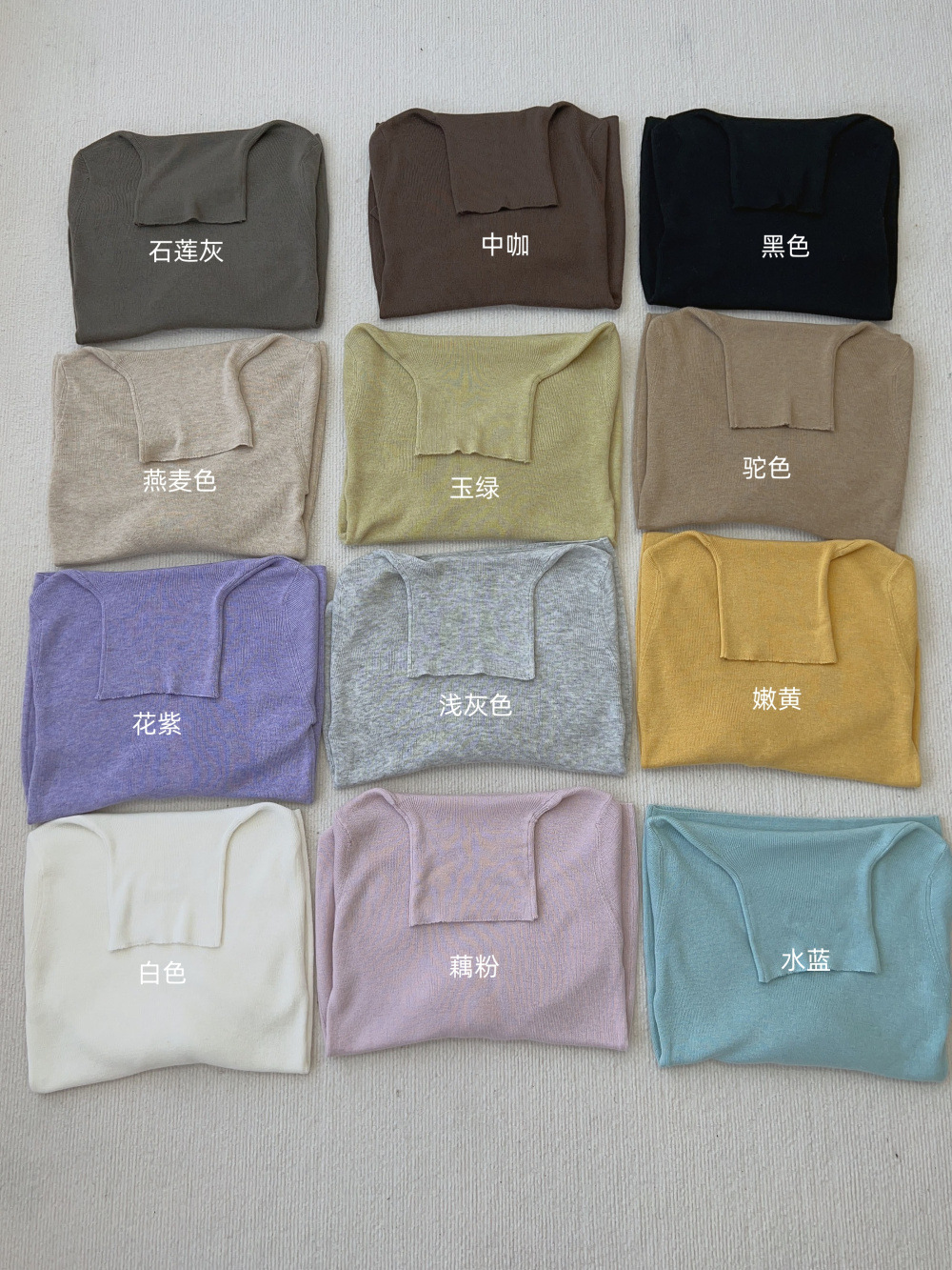 2023_09_10_15_12_IMG_0347_副本