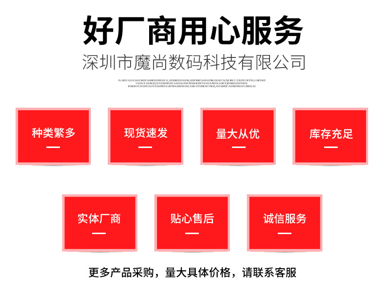 精品详情_02.jpg