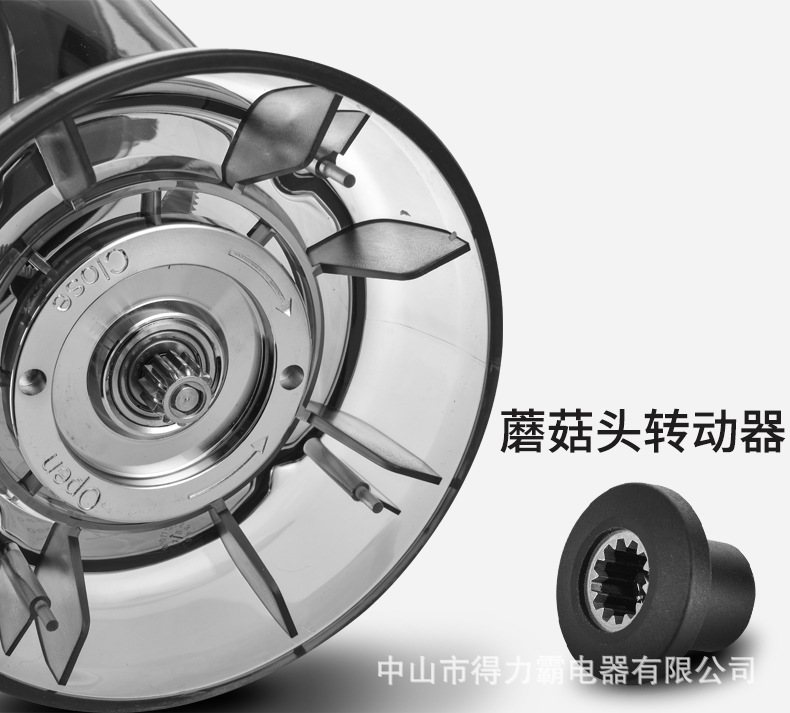 1180得力霸改_16.jpg