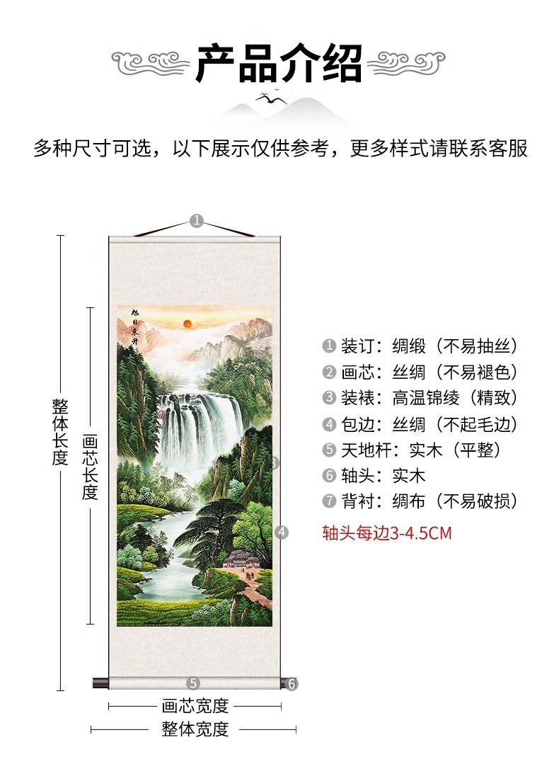 ffbae80d-54d0-4508-be35-1b5fe061d780.jpe