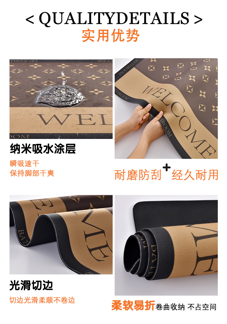 地毯详情切片_04