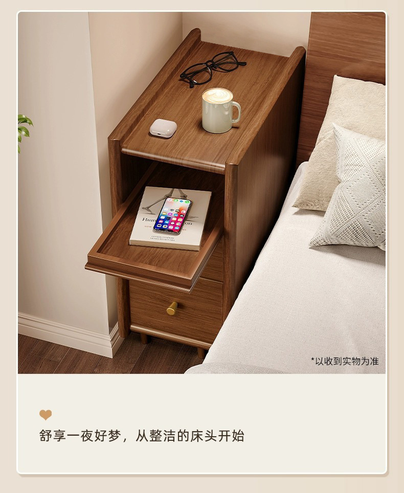 详情-16