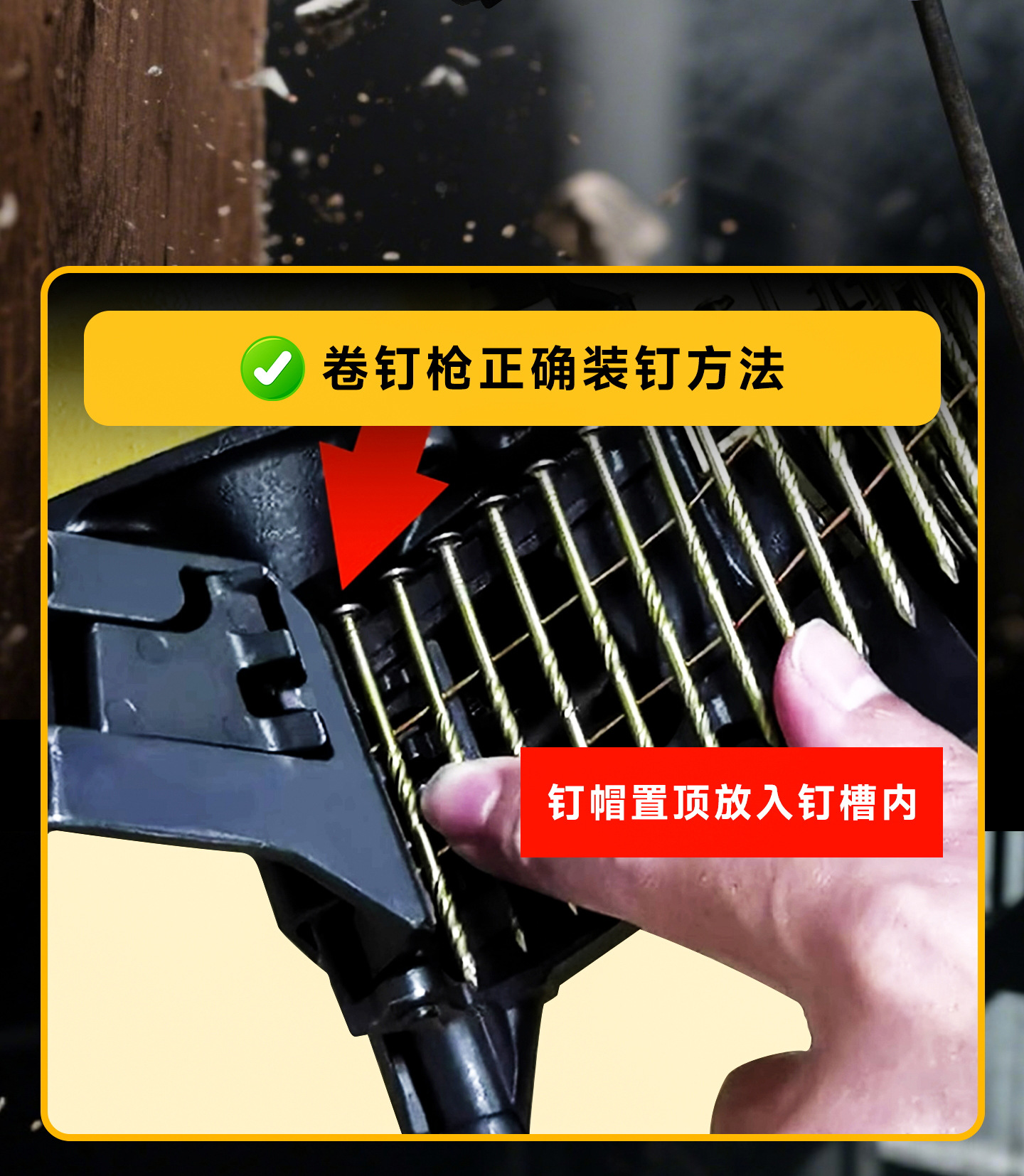美特cn55_长图_06.jpg