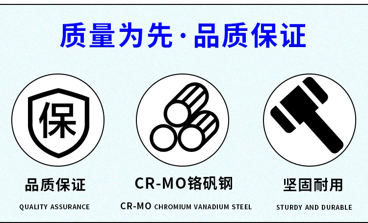 详情页_02.gif