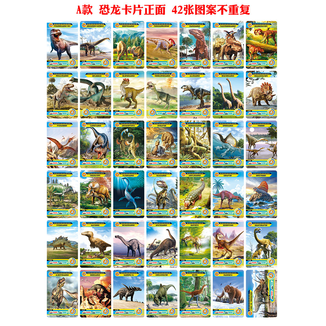 一键复制_20230808112927