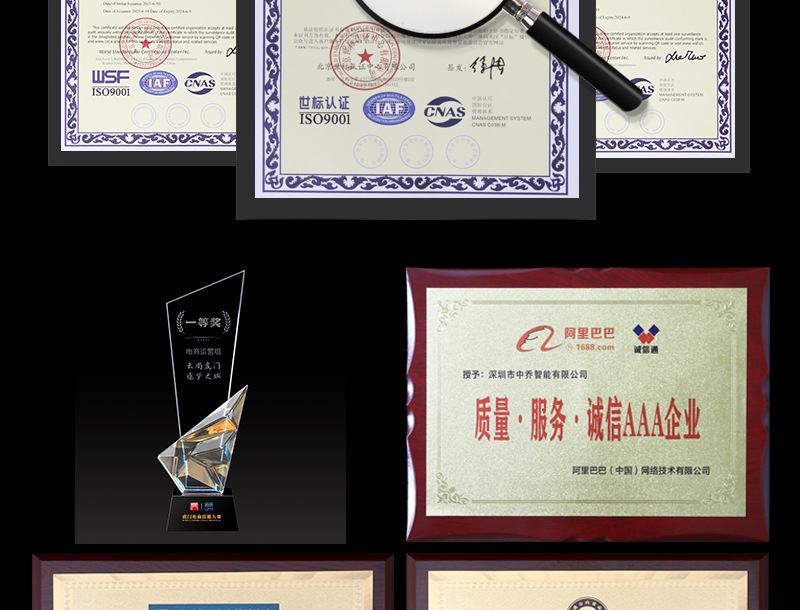 详情页_22.jpg