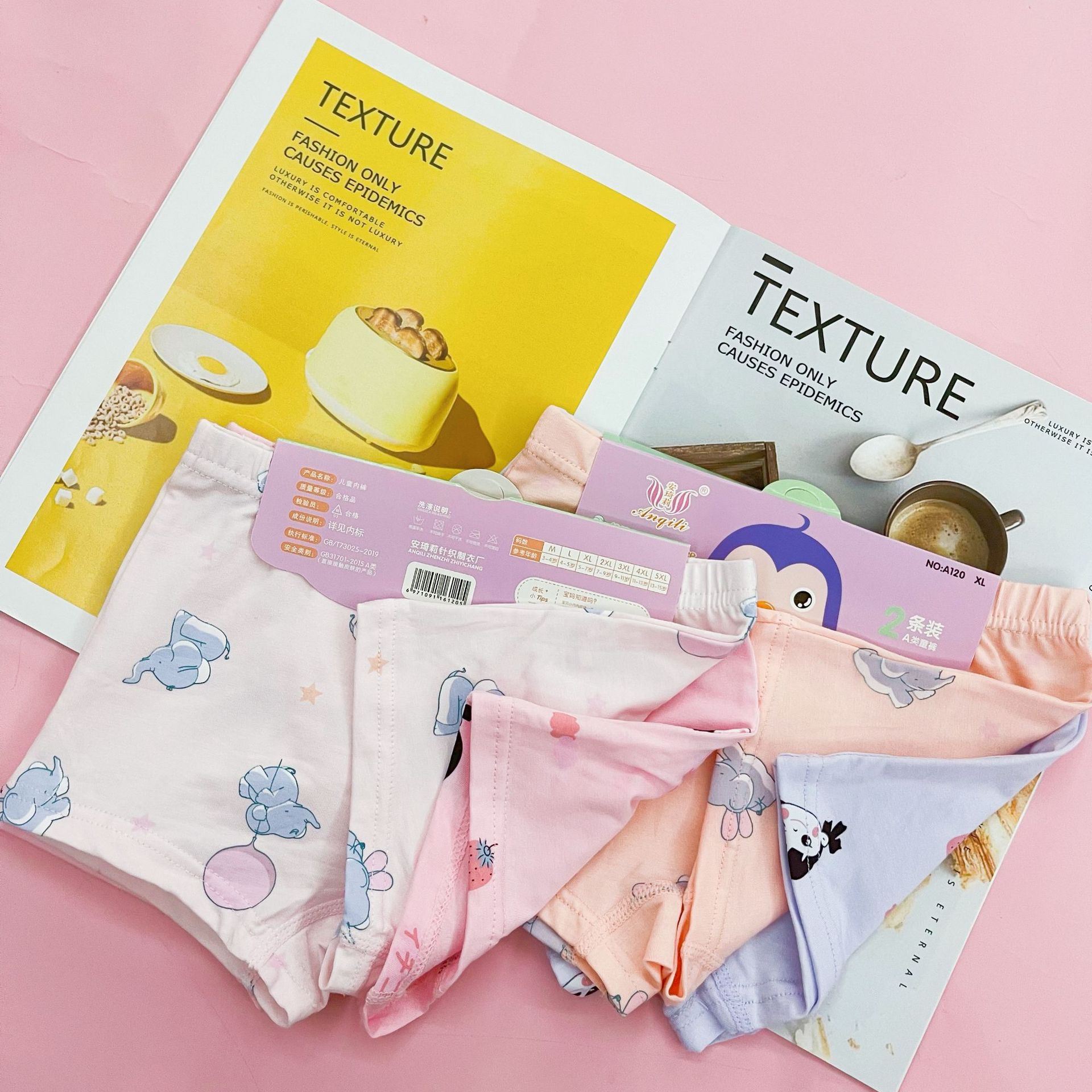 61fcd1ae4a855a98ea73a7ef34e935