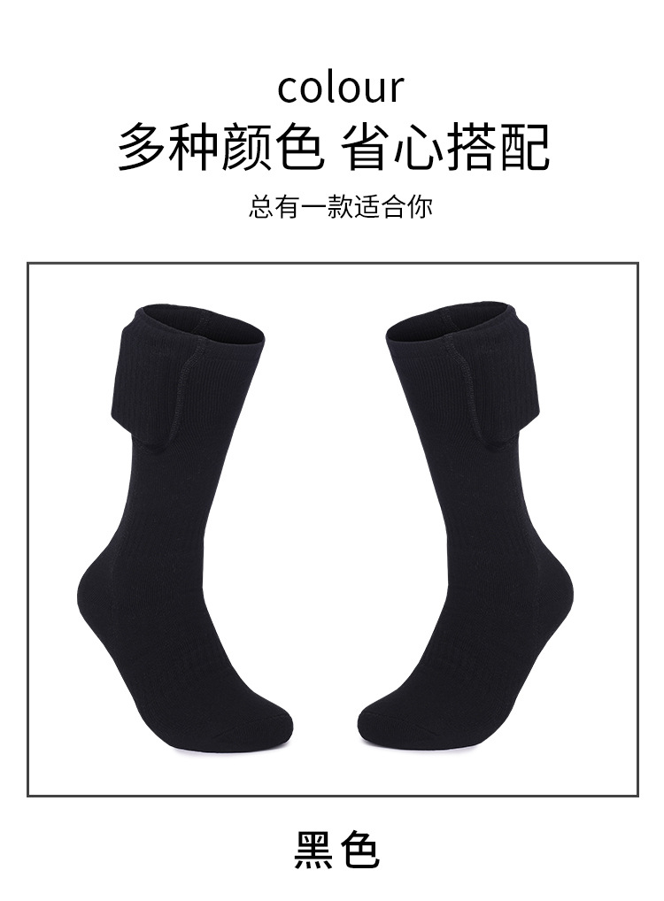 详情_15.jpg