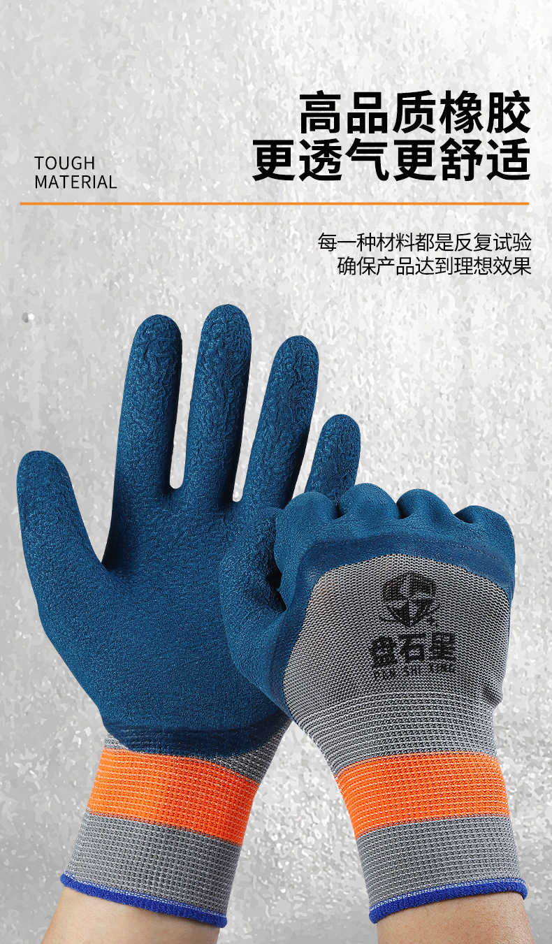 详情1_04.jpg