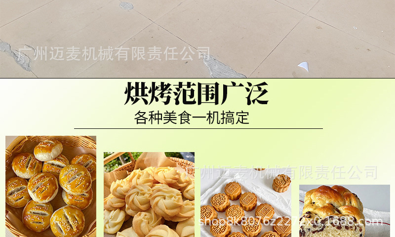 未标题-1_09.jpg