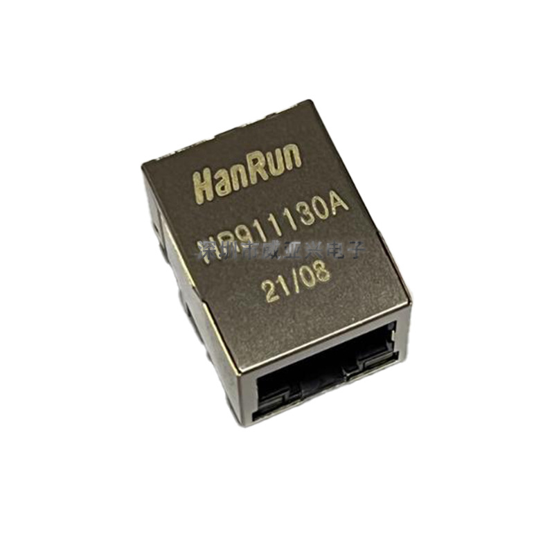 HR911130A 4