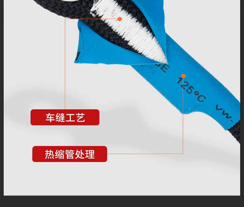详情_19.jpg