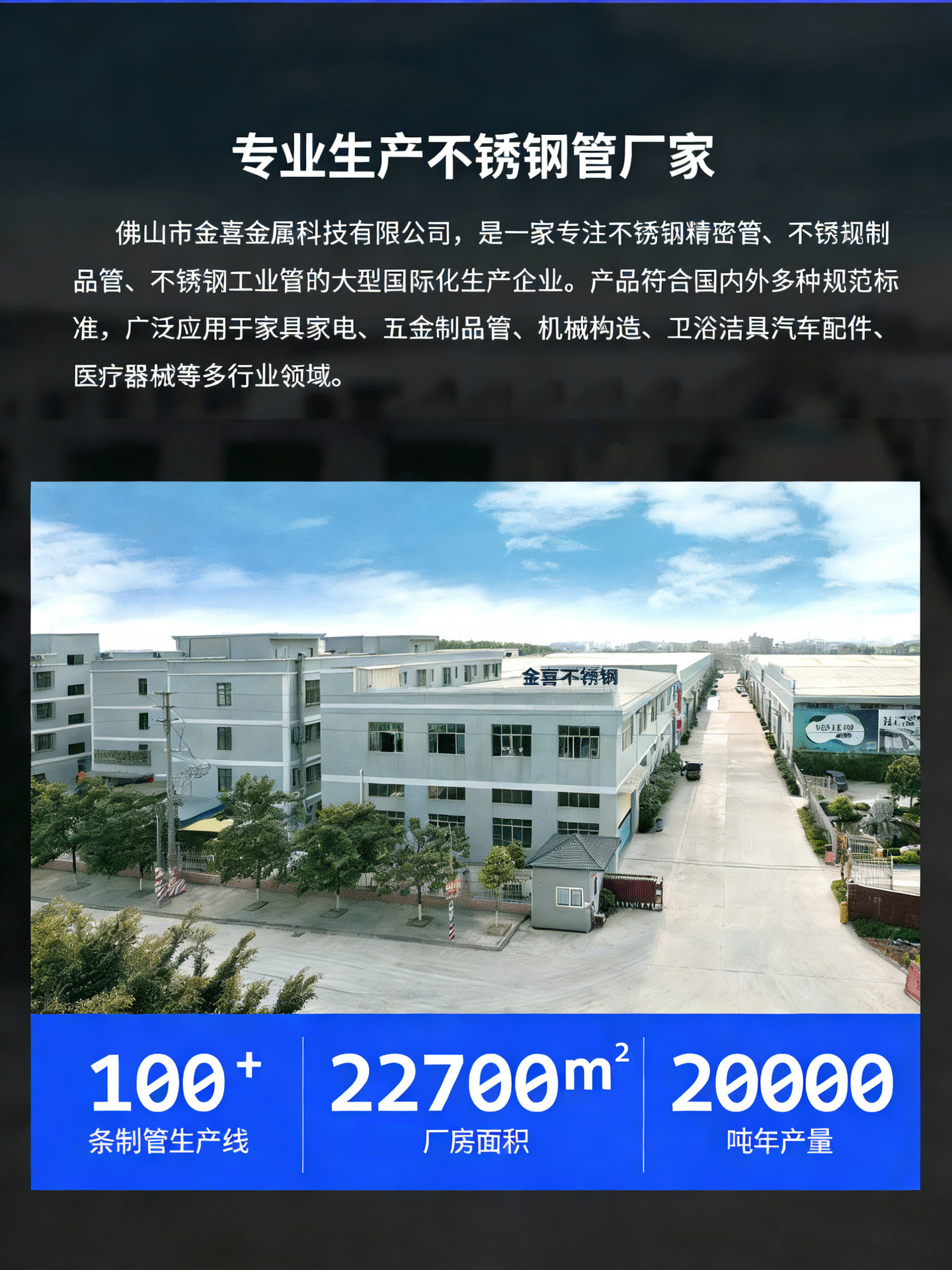 0158d6b54384f975afd2a07b8c204e