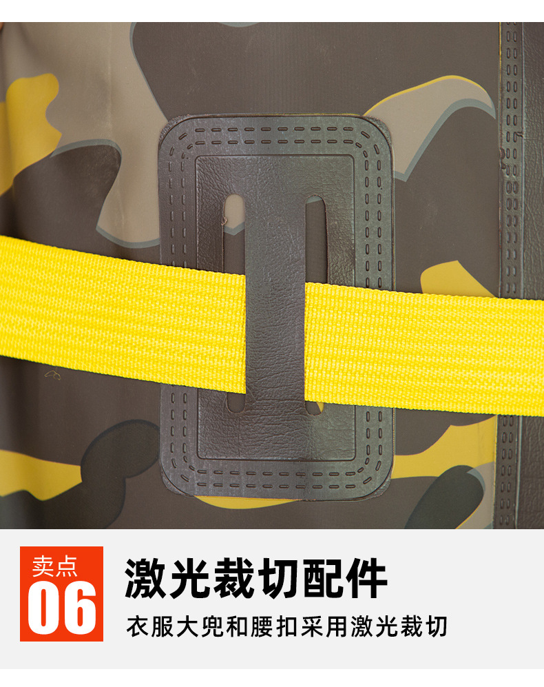 高端下水裤0225_09.jpg?x-oss-process=image/format,png