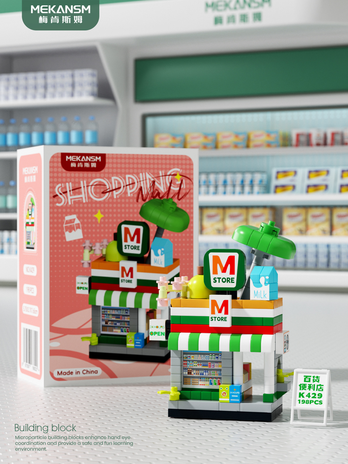 详情-06.jpg