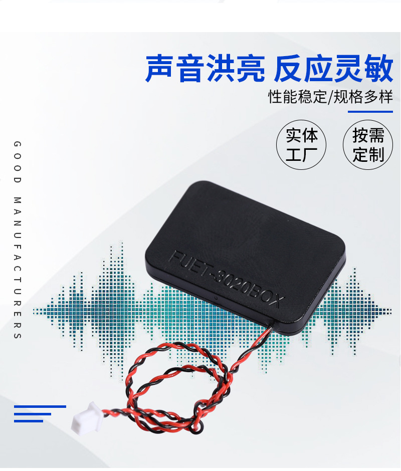 详情页_06.jpg