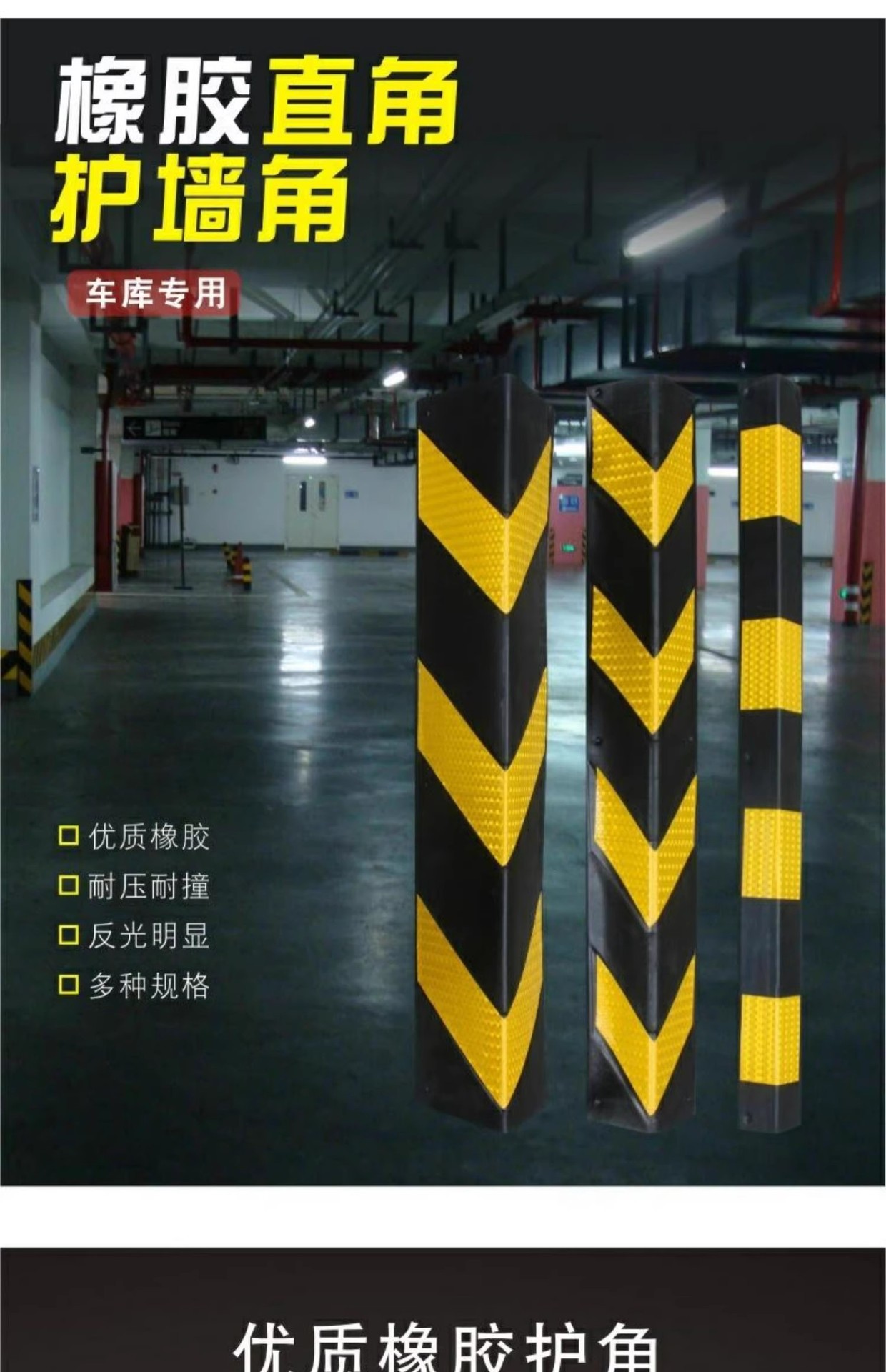 详情图1