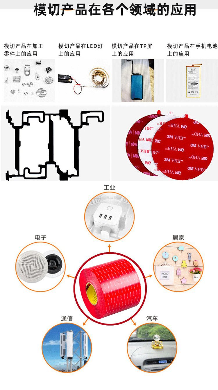 u=1638625514,538260423&fm=