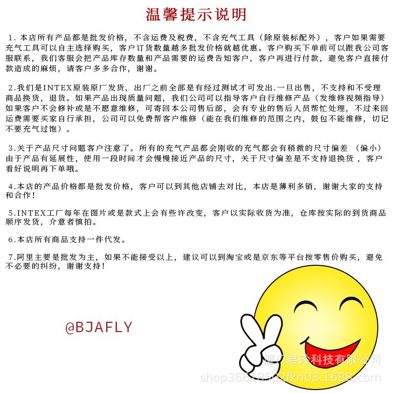 微信图片_20230326121925