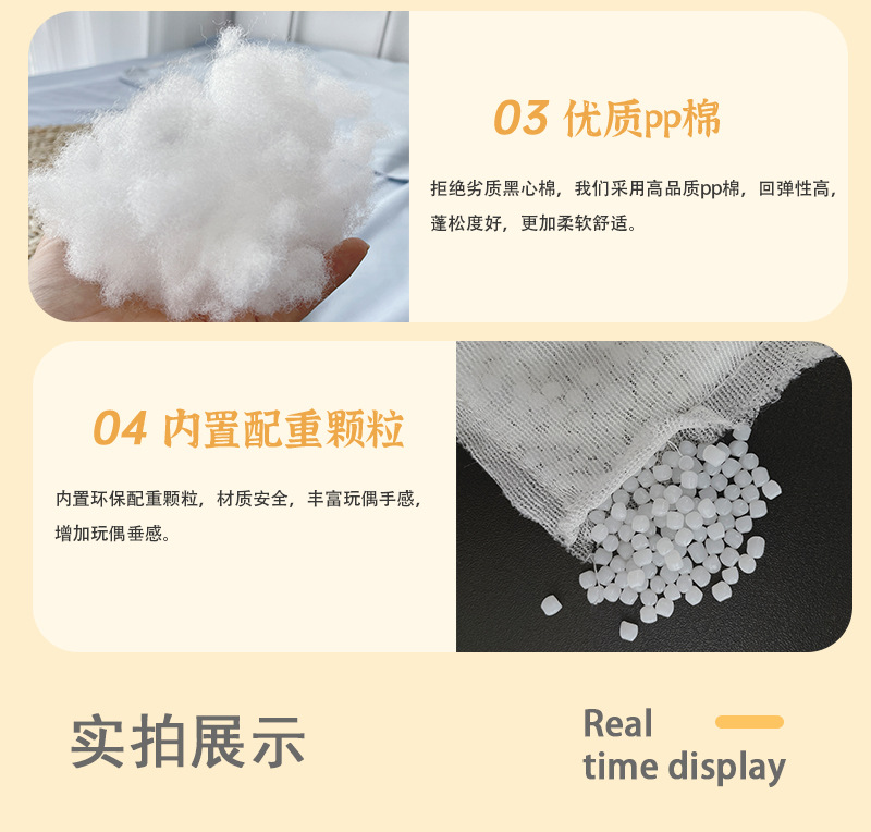 粉嘴白羊_04.jpg