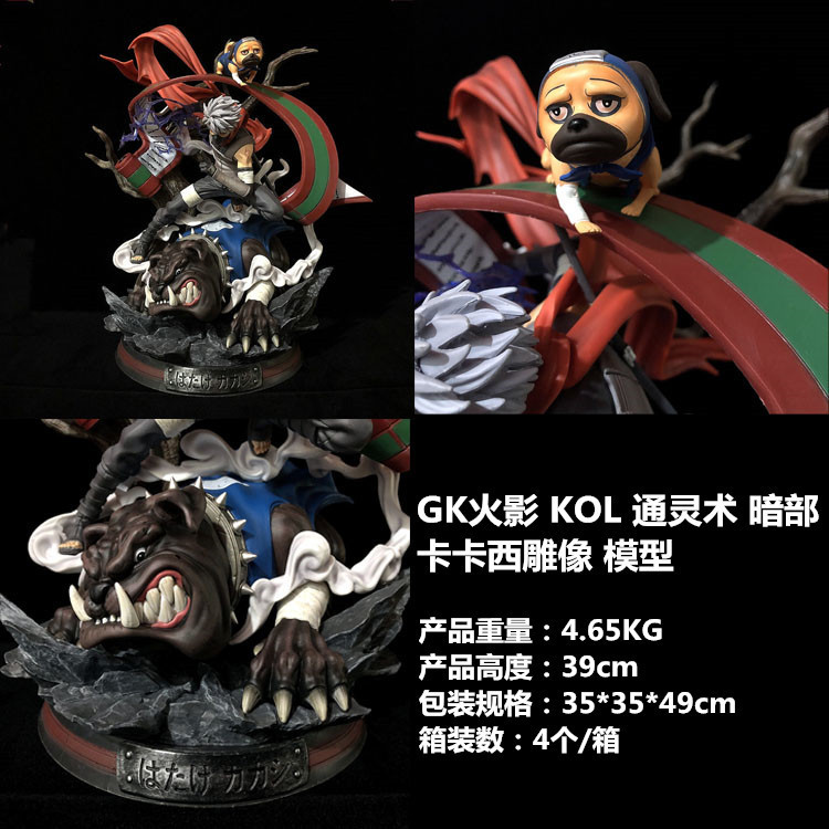 19288989260_764944329