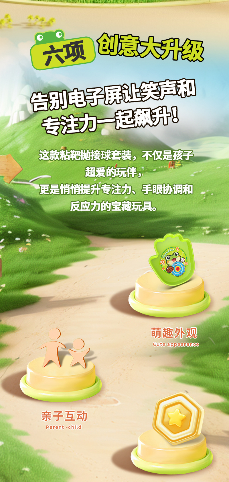 详情_02.jpg