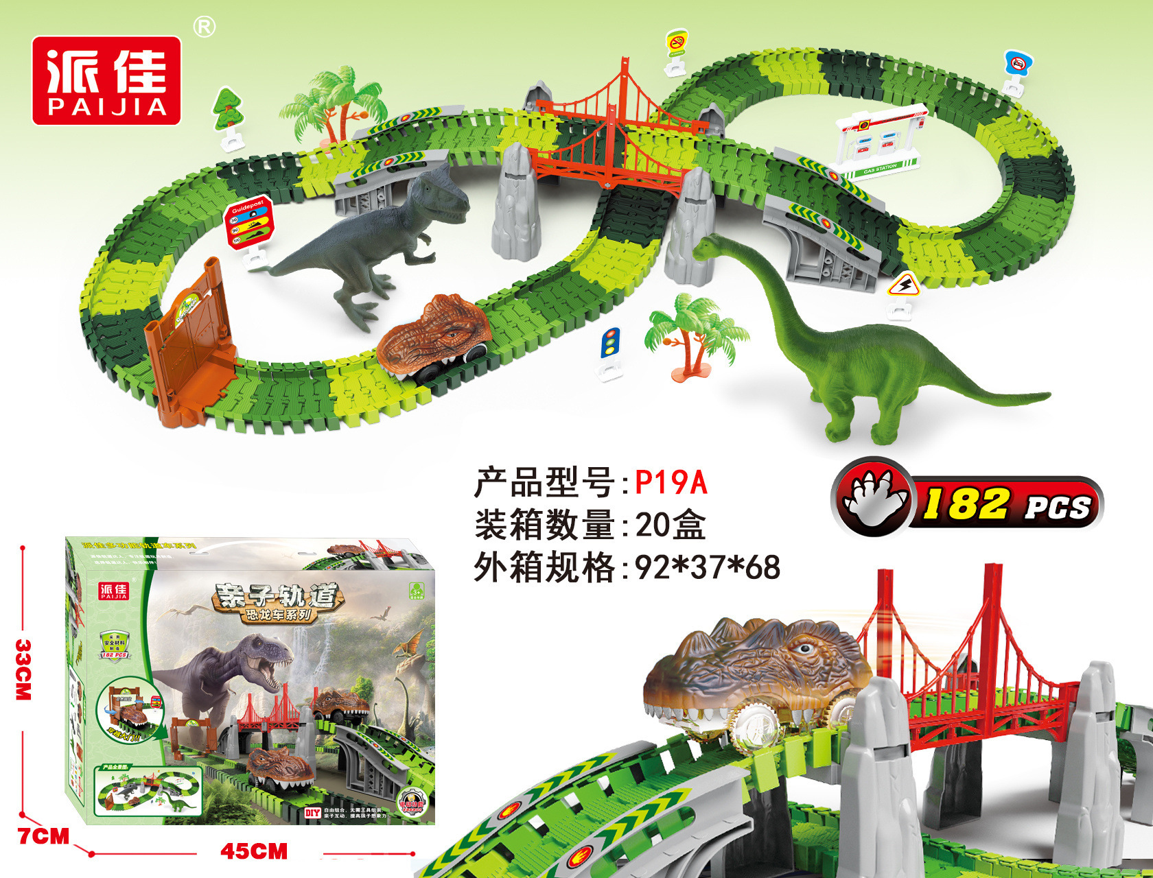 详情图片_03.jpg