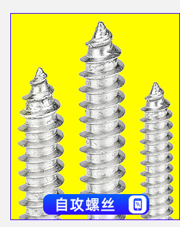 产品分类导航_01_02.jpg