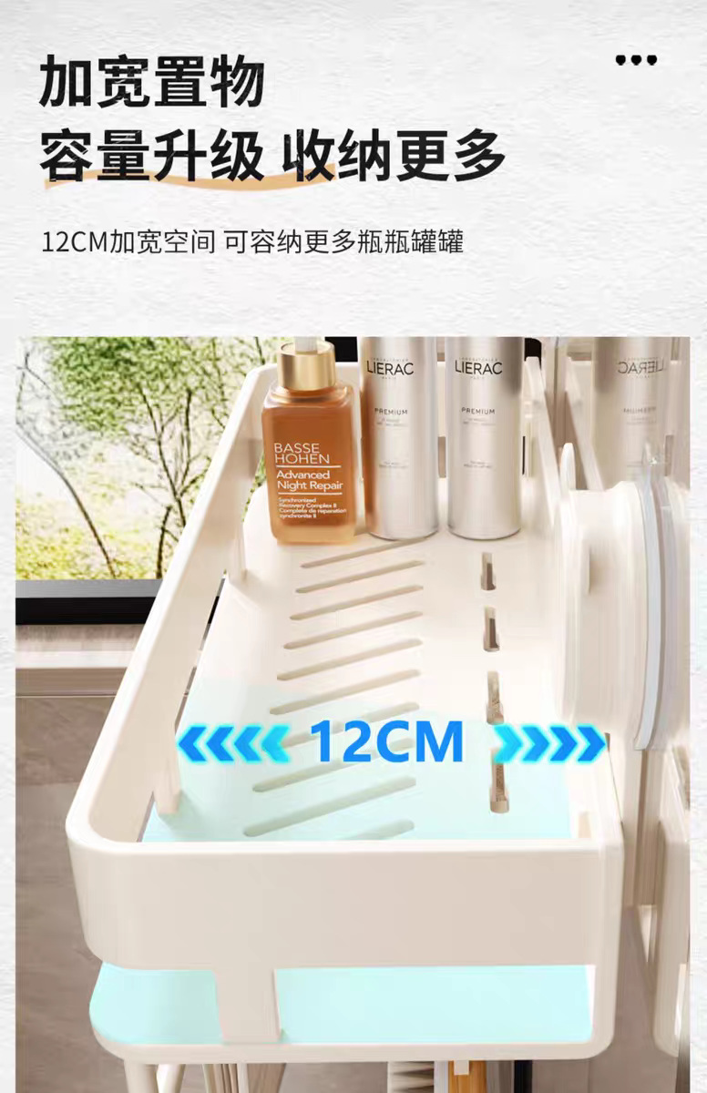 tb_image_share_1732761525912.j