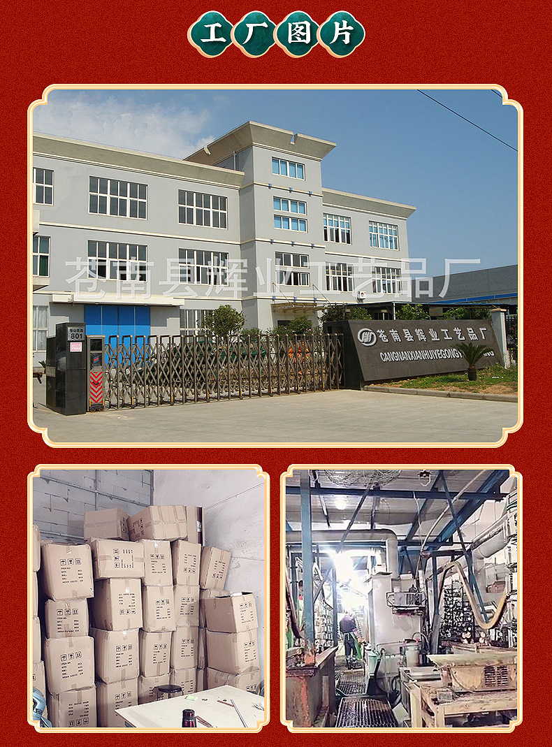 爆款1-内页-0329_17