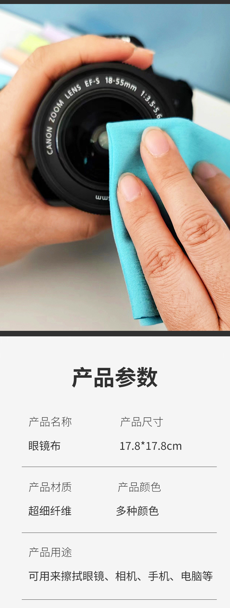 D-_尼特-2-17.8x17_08