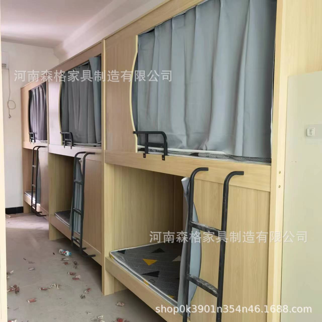 河南森格家具制造有限公司
