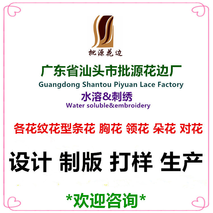 IMG_20220903_0913332576_副本_副本_