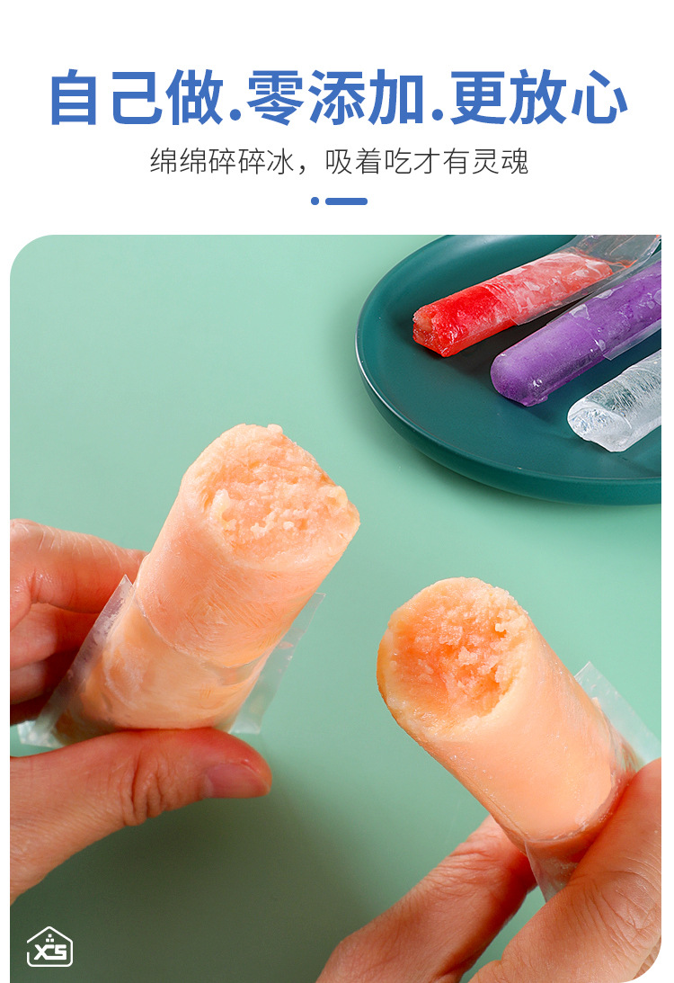 详情-09