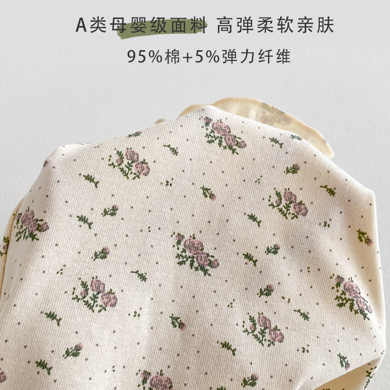 2023-12-11 153517.jpg