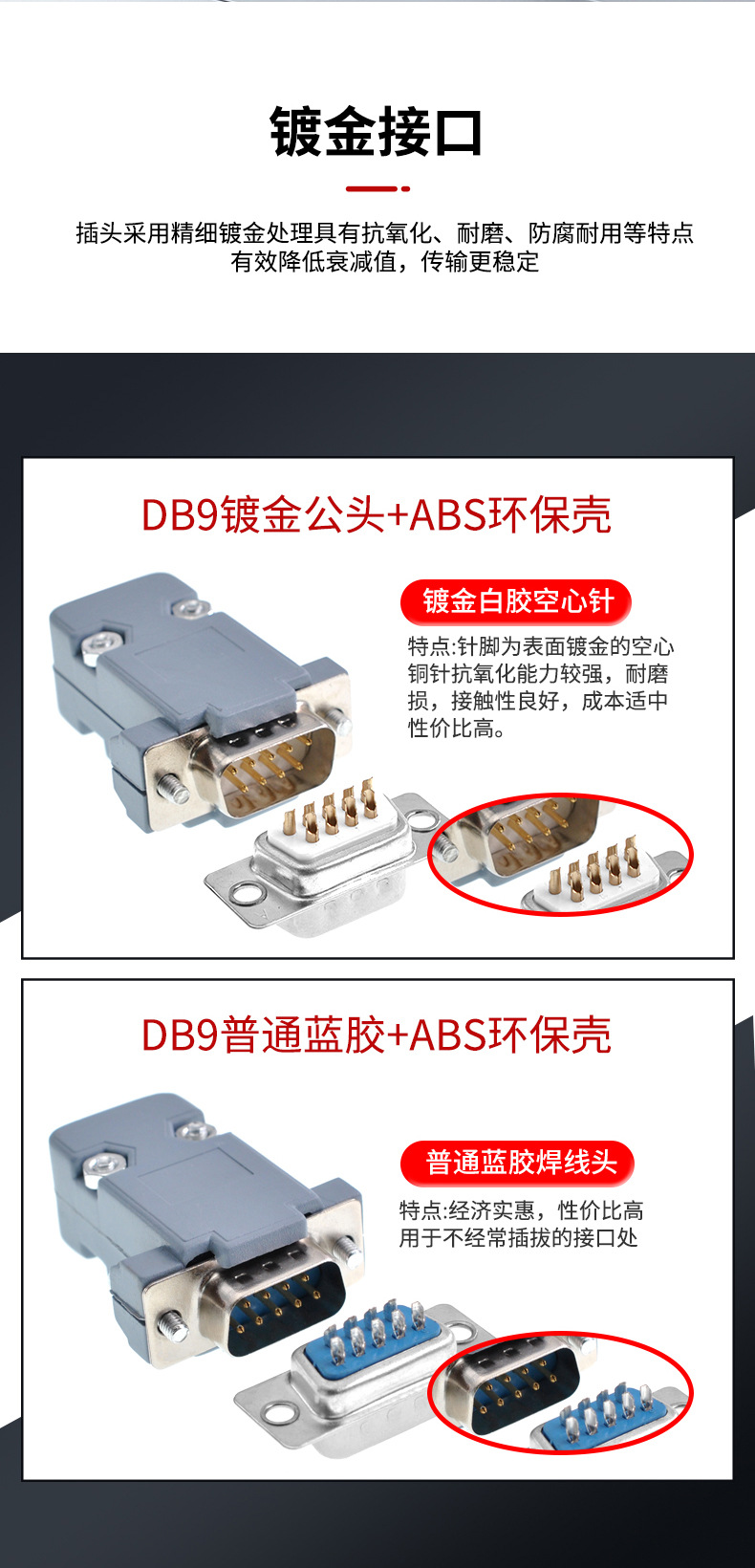 DB9套版_07.jpg