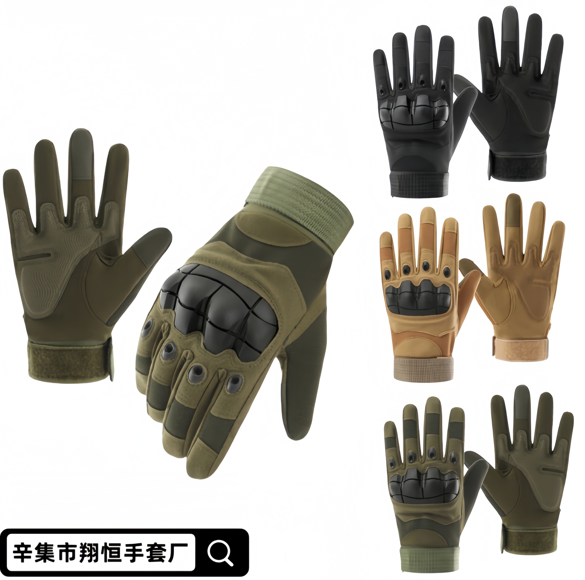 f277bc8a04dfa3dd8efc0b5b39882e