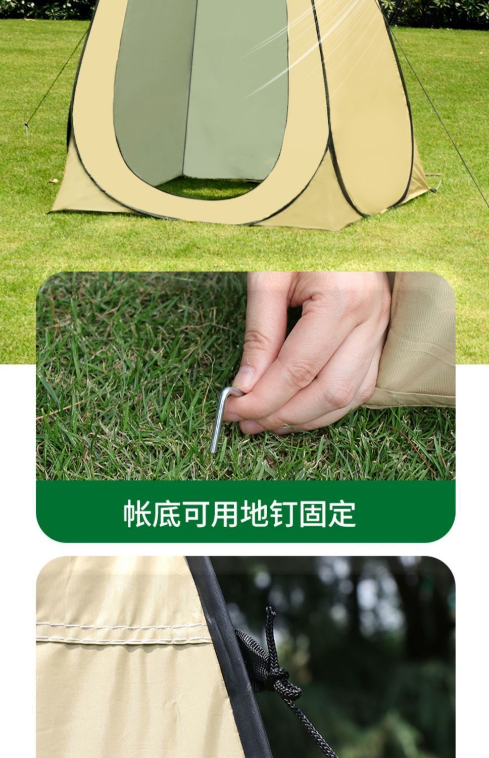 a857bbc5-5e1e-4e72-8ce4-53ed82b88032.jpe