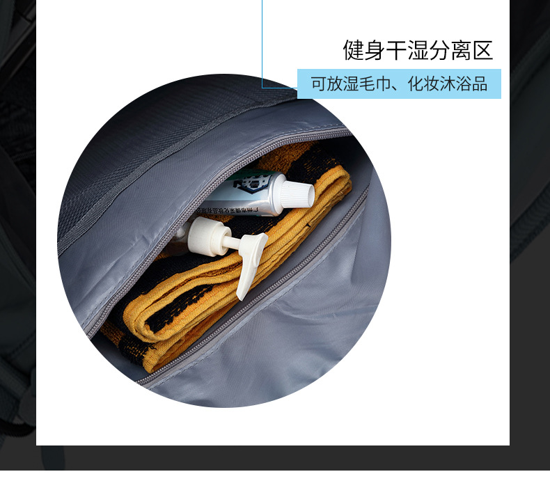 详情页_冲突文件_Administrator_2021111