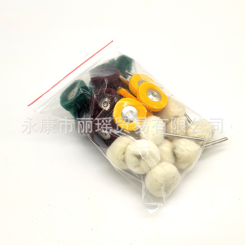 30PC抛光刷盒2