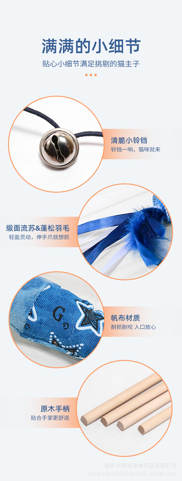 详情_06.jpg
