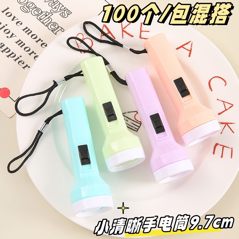 微信图片_20231223114338