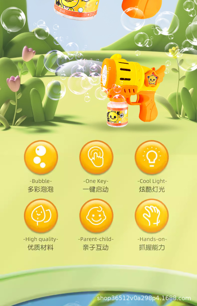详情_02.jpg