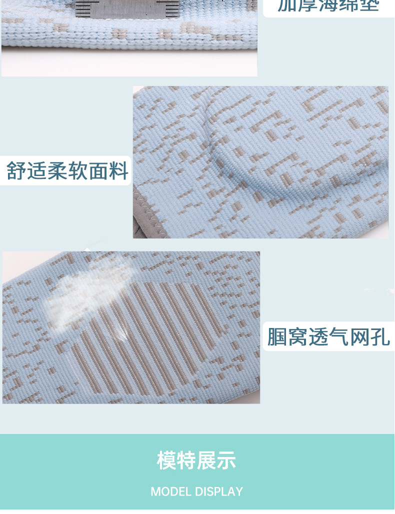 详情L_12.jpg