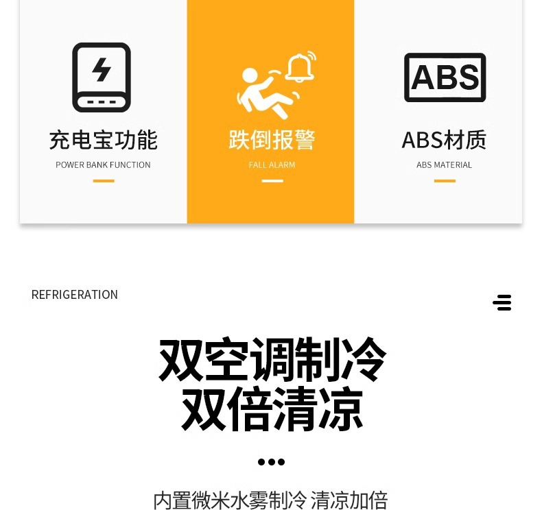 详情图片_10.jpg