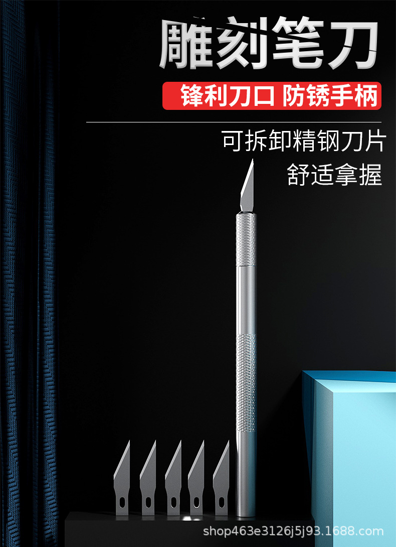 详情页_01